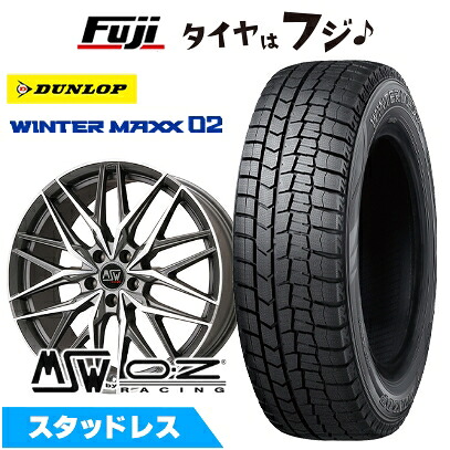 【新品】輸入車用 MINI（J05） スタッドレスタイヤ ホイール4本セット 225/45R18 91 Q ダンロップ ウインターマックス 02 WM02 MSW by OZ Racing MSW 50(マットガンメタポリッシュ) 8J 18インチ(送料無料)