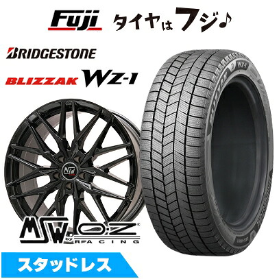 【新品】輸入車用 BMW X1(F48) スタッドレスタイヤ ホイール4本セット 225/50R18 ブリヂストン ブリザック WZ-1 MSW by OZ Racing MSW 50(グロスブラック) 8J 18インチ(送料無料)|フジコーポレーション