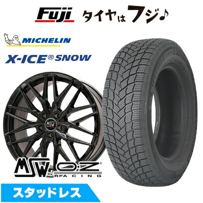 【新品】輸入車用 アウディA7 スポーツバック（F2） スタッドレスタイヤ ホイール4本セット 225/55R18 ミシュラン エックスアイス スノー MSW by OZ Racing MSW 50(グロスブラック) 8J 18インチ(送料無料)