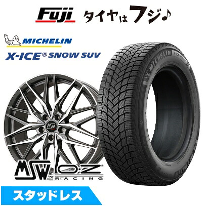 【新品】輸入車用 ベンツGLC（X254/C254） スタッドレスタイヤ ホイール4本セット 235/55R19 ミシュラン エックスアイス スノー SUV MSW by OZ Racing MSW 50(マットガンメタポリッシュ) 8J 19インチ(送料無料)