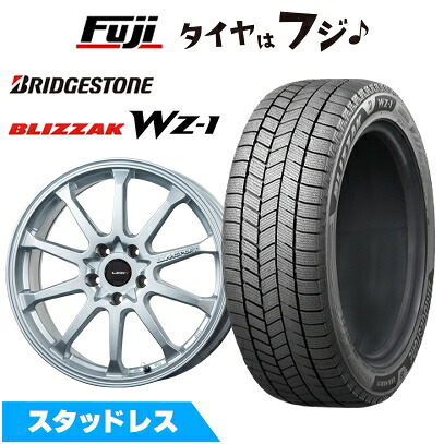 【新品】カローラスポーツ スタッドレスタイヤ ホイール4本セット 215/45R17 ブリヂストン ブリザック WZ-1 レアマイスター LMスポーツ LM-10R(メタリックシルバー) 7.5J 17インチ(送料無料) 124,200円
