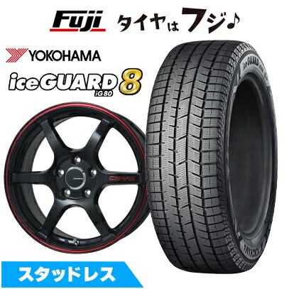 【パンク保証付き】【新品】スイフトスポーツ スタッドレスタイヤ ホイール4本セット 195/45R17 ヨコハマ アイスガード8 エイトIG80 レアマイスター CS-V6(グロスブラック/レッドライン) 7J 17インチ(送料無料)