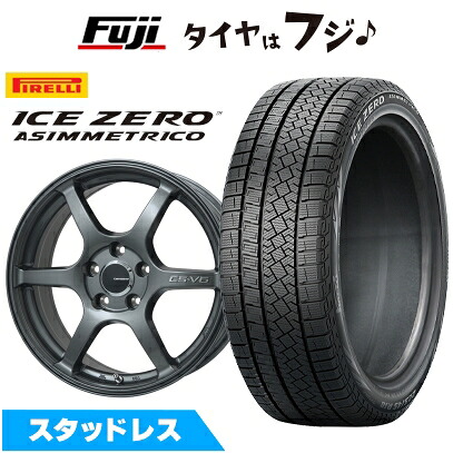 【新品国産車用5穴114.3】 スタッドレスタイヤ ホイール4本セット 225/60R17 ピレリ ウィンター アイスゼロアシンメトリコ レアマイスター CS-V6(ガンメタ) 7J 17インチ(送料無料)