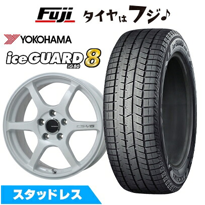 【パンク保証付き】【新品】スイフトスポーツ スタッドレスタイヤ ホイール4本セット 195/45R17 ヨコハマ アイスガード8 エイトIG80 レアマイスター CS-V6(ホワイト) 7J 17インチ(送料無料)