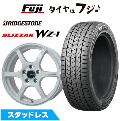 【新品】スイフトスポーツ スタッドレスタイヤ ホイール4本セット 195/45R17 ブリヂストン ブリザック WZ-1 レアマイスター CS-V6(ホワイト) 7J 17インチ(送料無料)