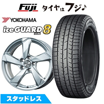 【パンク保証付き】【新品】輸入車用 プジョー308 2014- スタッドレスタイヤ ホイール4本セット 225/45R17 ヨコハマ アイスガード8 エイトIG80 ユーロアクシス クロスエッジ(シルバー) 7J 17インチ(送料無料)|フジコーポレーション