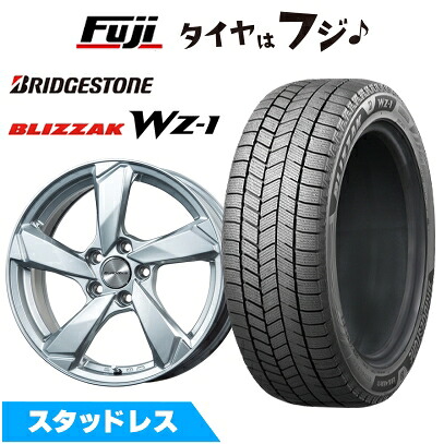 【新品】輸入車用 ボルボ（XC40） スタッドレスタイヤ ホイール4本セット 235/55R18 ブリヂストン ブリザック WZ-1 ユーロアクシス クロスエッジ(シルバー) 7.5J 18インチ(送料無料)