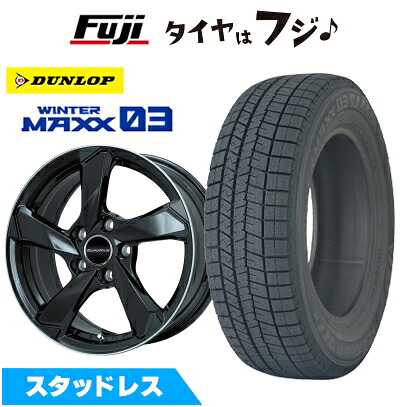 【新品】輸入車用 ジャガー Eペイス スタッドレスタイヤ ホイール4本セット 235/55R19 ダンロップ ウインターマックス 03 WM03 ユーロアクシス クロスエッジ(グロスブラック/リムポリッシュ) 8J 19インチ(送料無料)