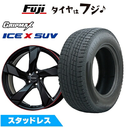 【新品】輸入車用 ジャガー Eペイス スタッドレスタイヤ ホイール4本セット 235/60R18 グリップマックス アイスX SUV BSW ブラックサイドウォール(限定) ユーロアクシス クロスエッジ(マットブラック/レッドリム) 8J 18インチ(送料無料)