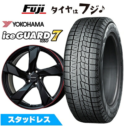 【新品】輸入車用 イヴォーク スタッドレスタイヤ ホイール4本セット 235/50R20 ヨコハマ アイスガード7 セブンIG70 ユーロアクシス クロスエッジ(マットブラック/レッドリム) 8.5J 20インチ(送料無料)