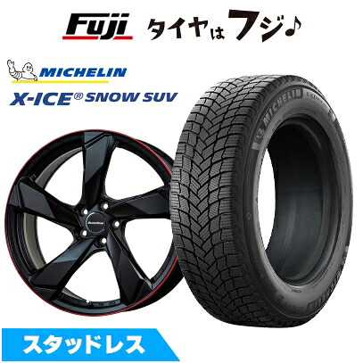 【新品】輸入車用 ボルボ（XC90） スタッドレスタイヤ ホイール4本セット 275/45R20 ミシュラン エックスアイス スノー SUV ユーロアクシス クロスエッジ(マットブラック/レッドリム) 8.5J 20インチ(送料無料)