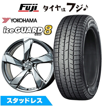 【パンク保証付き】【新品】輸入車用 アウディA3(GY) スタッドレスタイヤ ホイール4本セット 225/40R18 ヨコハマ アイスガード8 エイトIG80 ユーロアクシス クロスエッジ(クロームハイパーシルバー) 7.5J 18インチ(送料無料)|フジコーポレーション