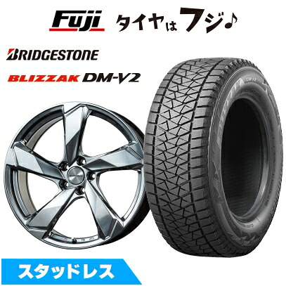 【新品】輸入車用 ヴェラール スタッドレスタイヤ ホイール4本セット 255/60R18 ブリヂストン ブリザック DM-V2 ユーロアクシス クロスエッジ(クロームハイパーシルバー) 8J 18インチ(送料無料) 123,500円