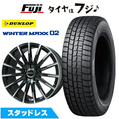 【新品】輸入車用 ベンツCLEクーペ（C236） スタッドレスタイヤ ホイール4本セット 245/45R18 ダンロップ ウインターマックス 02 WM02 ユーロアクシス エアフルト(ブラックポリッシュ) 7.5J 18インチ(送料無料)