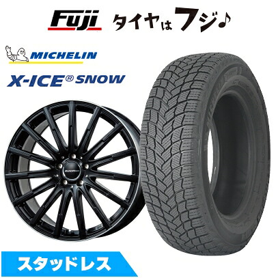 【新品】輸入車用 ベンツCLEクーペ（C236） スタッドレスタイヤ ホイール4本セット 225/55R17 ミシュラン エックスアイス スノー ユーロアクシス エアフルト(マットブラック/リムポリッシュ) 7J 17インチ(送料無料)