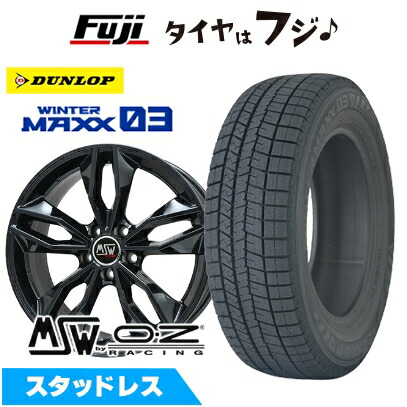 【新品】輸入車用 ベンツCLEクーペ（C236） スタッドレスタイヤ ホイール4本セット 225/55R17 ダンロップ ウインターマックス 03 WM03 MSW by OZ Racing MSW 71(グロスブラック) 7.5J 17インチ(送料無料)