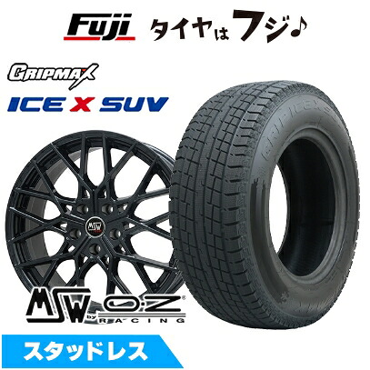 【新品】輸入車用 BMW 5シリーズ（G60/G61） スタッドレスタイヤ ホイール4本セット 225/55R18 グリップマックス アイスX SUV BSW ブラックサイドウォール(限定) MSW by OZ Racing MSW 74(グロスブラック) 8J 18インチ(送料無料)｜フジコーポレーション