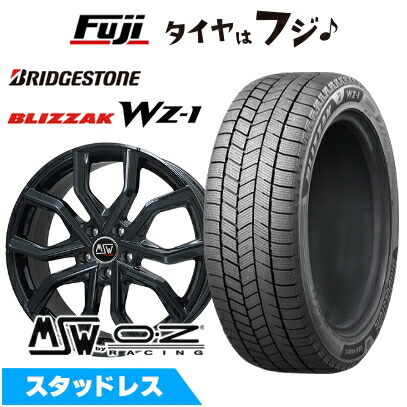 【新品】輸入車用 ベンツSクラス（W223） スタッドレスタイヤ ホイール4本セット 255/40R20 ブリヂストン ブリザック WZ-1 MSW by OZ Racing MSW 41(グロスブラック) 9J 20インチ(送料無料)