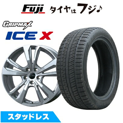 【新品】輸入車用 BMW 1シリーズ（F70） スタッドレスタイヤ ホイール4本セット 205/60R16 グリップマックス アイスX BSW ブラックサイドウォール(限定) スマートライン 365 7J 16インチ(送料無料)