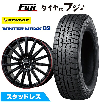 【新品】輸入車用 ベンツCクラス（W206） スタッドレスタイヤ ホイール4本セット 225/50R17 98 T XL ダンロップ ウインターマックス 02 WM02 ユーロアクシス エアフルト(マットブラック/レッドリム) 7J 17インチ(送料無料)