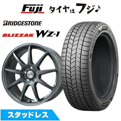 【新品】ヤリスクロス等 スタッドレスタイヤ ホイール4本セット 215/50R18 ブリヂストン ブリザック WZ-1 レアマイスター LMスポーツ LM-QR ガンメタ/ラインポリッシュ 7.5J 18インチ(送料無料)|フジコーポレーション