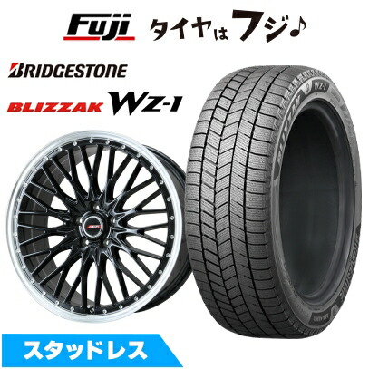 【新品国産車用5穴114.3】 スタッドレスタイヤ ホイール4本セット 205/50R17 ブリヂストン ブリザック WZ-1 プレミックス MER PROMESH グロスブラック/リムポリッシュ 7J 17インチ(送料無料)