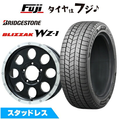 【新品】ジムニー スタッドレスタイヤ ホイール4本セット 175/80R16 ブリヂストン ブリザック WZ-1 レアマイスター LMG CS-8 グロスブラック/リムポリッシュ 5.5J 16インチ(送料無料)｜フジコーポレーション
