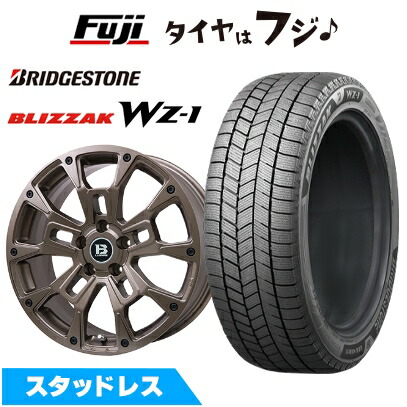 【新品国産車用5穴114.3】 スタッドレスタイヤ ホイール4本セット 205/55R17 ブリヂストン ブリザック WZ-1 ビッグウエイ B-LUGNAS BRD(マットブロンズ) 7J 17インチ(送料無料)|フジコーポレーション