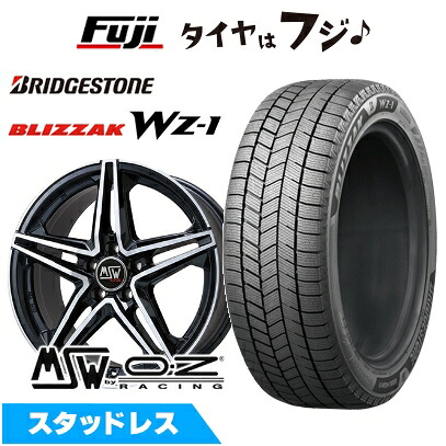 【新品】輸入車用 ベンツGLC（X253） スタッドレスタイヤ ホイール4本セット 235/60R18 ブリヂストン ブリザック WZ-1 MSW by OZ Racing MSW 31(グロスブラックフルポリッシュ) 8J 18インチ(送料無料)｜フジコーポレーション 127,200円