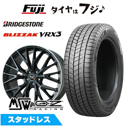 【新品】輸入車用 ベンツGLC（X254/C254） スタッドレスタイヤ ホイール4本セット 255/45R20 ブリヂストン ブリザック VRX3 MSW by OZ Racing MSW 44(グロスブラック/リムポリッシュ) 8.5J 20インチ(送料無料)