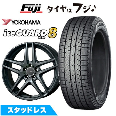 【パンク保証付き】【新品】輸入車用 ベンツCクラス（W205） スタッドレスタイヤ ホイール4本セット 225/45R18 ヨコハマ アイスガード8 エイトIG80 モンツァ ウェスター S05 ダークシルバー 7.5J 18インチ(送料無料)