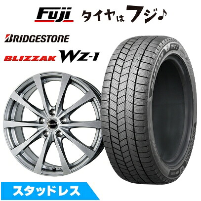 【新品国産車用5穴100】 スタッドレスタイヤ ホイール4本セット 225/45R18 ブリヂストン ブリザック WZ-1 ホットスタッフ エクシーダー E03【限定】 7.5J 18インチ(送料無料)｜フジコーポレーション