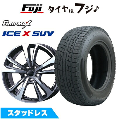 【新品】輸入車用 ベンツEクラス(W214) スタッドレスタイヤ ホイール4本セット 225/55R18 グリップマックス アイスX SUV BSW ブラックサイドウォール(限定) スマートライン 365 8J 18インチ(送料無料)|フジコーポレーション