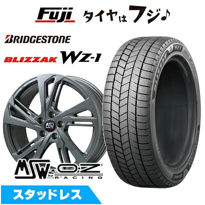 【新品】輸入車用 ボルボ（XC60） スタッドレスタイヤ ホイール4本セット 235/65R17 ブリヂストン ブリザック WZ-1 MSW by OZ Racing MSW 60(グロスガンメタル) 7.5J 17インチ(送料無料)
