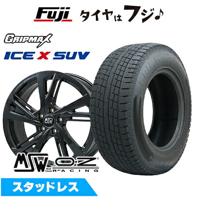 【新品】輸入車用 ボルボ(V90 クロスカントリー) スタッドレスタイヤ ホイール4本セット 235/55R18 グリップマックス アイスX SUV BSW ブラックサイドウォール(限定) MSW by OZ Racing MSW 60(グロスブラック) 7.5J 18インチ(送料無料)|フジコーポレーション