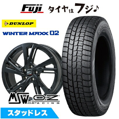 【新品】輸入車用 アウディA5(FU) スタッドレスタイヤ ホイール4本セット 225/55R17 97 Q ダンロップ ウインターマックス 02 WM02 MSW by OZ Racing MSW 60(グロスブラック) 7.5J 17インチ(送料無料)|フジコーポレーション