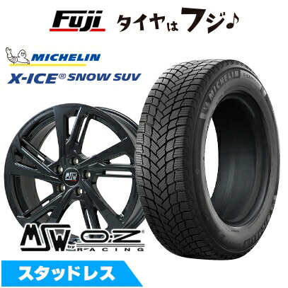 【新品】輸入車用 イヴォーク 2012-19 スタッドレスタイヤ ホイール4本セット 225/65R17 ミシュラン エックスアイス スノー SUV MSW by OZ Racing MSW 60(グロスブラック) 7.5J 17インチ(送料無料)