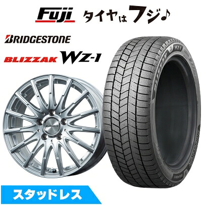 【新品】輸入車用 ベンツCクラス（W205） スタッドレスタイヤ ホイール4本セット 225/50R17 ブリヂストン ブリザック WZ-1 ユーロアクシス エアフルト(シルバー) 7J 17インチ(送料無料)