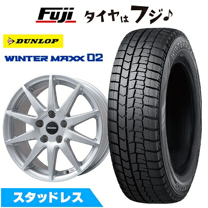 【新品】輸入車用 ベンツEクラス（W213） スタッドレスタイヤ ホイール4本セット 225/55R17 101 T XL ダンロップ ウインターマックス 02 WM02 ホットスタッフ ビアッソ BI-01 チタンシルバー【限定】 7.5J 17インチ(送料無料)｜フジコーポレーション