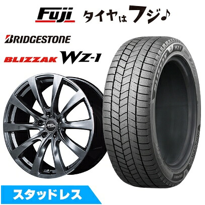 【新品】レクサスLS(ナット車) スタッドレスタイヤ ホイール4本セット 245/50R19 ブリヂストン ブリザック WZ-1 MID WHEELS レフィナーダ モーション2 レクサス車専用 8J 19インチ(送料無料)