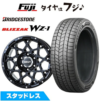 【新品】プラド/ハイラックス スタッドレスタイヤ ホイール4本セット 265/65R17 ブリヂストン ブリザック WZ-1 トライスター BRUT BR-55 7.5J 17インチ(送料無料)