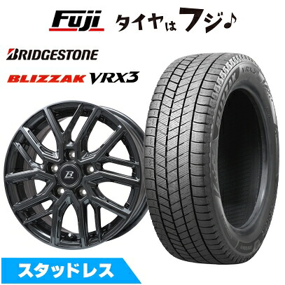 【新品】シエンタ 2022- スタッドレスタイヤ ホイール4本セット 185/65R15 ブリヂストン ブリザック VRX3 ブランドルライン ヴァレーゼ ディープグレー 5.5J 15インチ(送料無料)