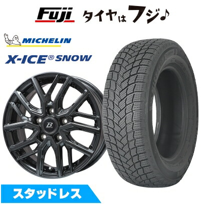 【新品】シエンタ 2015-22 スタッドレスタイヤ ホイール4本セット 185/60R15 ミシュラン エックスアイス スノー ブランドルライン ヴァレーゼ ディープグレー 5.5J 15インチ(送料無料)