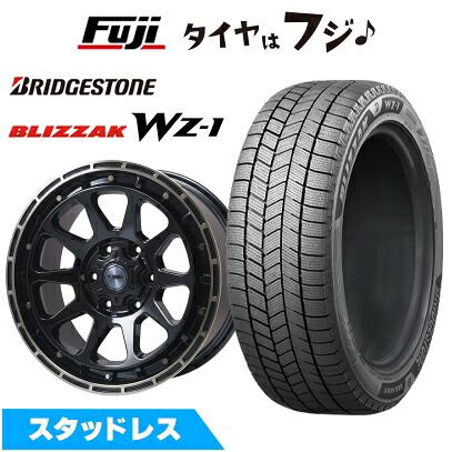 【新品】プラド/ハイラックス スタッドレスタイヤ ホイール4本セット 265/65R17 ブリヂストン ブリザック WZ-1 レアマイスター LMG DIEZ グロスブラック/ブロンズクリア 8J 17インチ(送料無料)