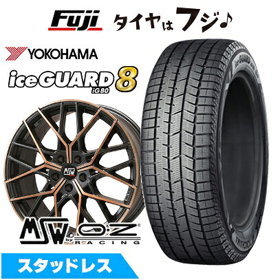 【パンク保証付き】【新品】輸入車用 ベンツGLC（X253） スタッドレスタイヤ ホイール4本セット 235/55R19 ヨコハマ アイスガード8 エイトIG80 MSW by OZ Racing MSW 74(マットブラックカッパーフルポリッシュ) 8J 19インチ(送料無料)