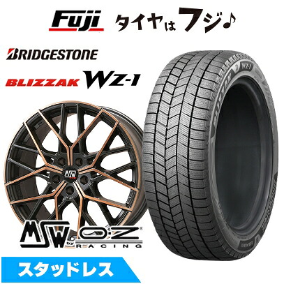 【新品】輸入車用 BMW X2(F39) スタッドレスタイヤ ホイール4本セット 225/45R19 ブリヂストン ブリザック WZ-1 MSW by OZ Racing MSW 74(マットブラックカッパーフルポリッシュ) 8J 19インチ(送料無料)|フジコーポレーション