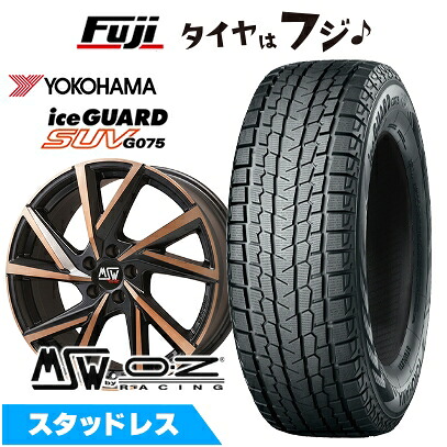 【新品】輸入車用 シトロエンC5 エアクロス SUV スタッドレスタイヤ ホイール4本セット 225/55R18 98 T ヨコハマ アイスガード SUV G075 MSW by OZ Racing MSW 80(マットブラックカッパーフルポリッシュ) 7.5J 18インチ(送料無料)