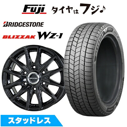 【新品】プラド/ハイラックス スタッドレスタイヤ ホイール4本セット 265/65R17 ブリヂストン ブリザック WZ-1 ホットスタッフ バイソン BN-01 7.5J 17インチ(送料無料)