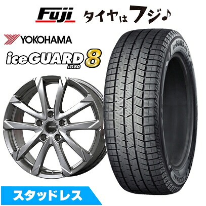 【パンク保証付き】【新品】40系アルファード/ヴェルファイア スタッドレスタイヤ ホイール4本セット 225/65R17 ヨコハマ アイスガード8 エイトIG80 コーセイ クレイシズ GC36F トヨタ車専 6.5J 17インチ(送料無料)|フジコーポレーション