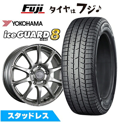 【パンク保証付き】【新品】40系アルファード/ヴェルファイア スタッドレスタイヤ ホイール4本セット 225/65R17 ヨコハマ アイスガード8 エイトIG80 ブリヂストン エコフォルム SE-23 トヨタ車専 6.5J 17インチ(送料無料)